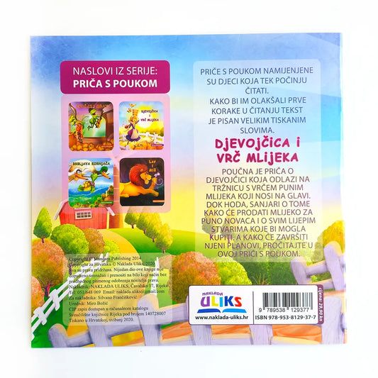 Djevojčica i Vrč Mlijeka