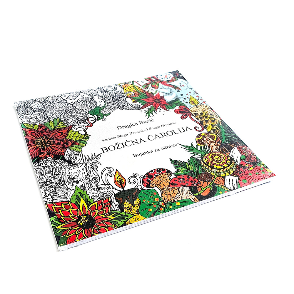 Božićna čarolija – Bojanka za Odrasle Coloring book with intricate designs on a white background
