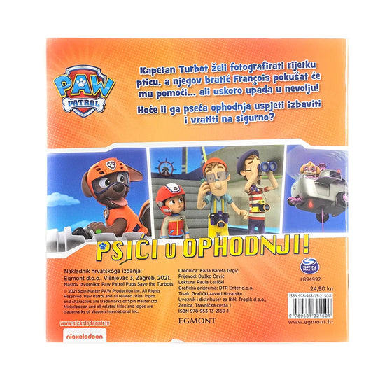 Paw patrol – Spašavanje Na Moru Back cover of a Paw Patrol toy packaging with characters and text in Croatian.