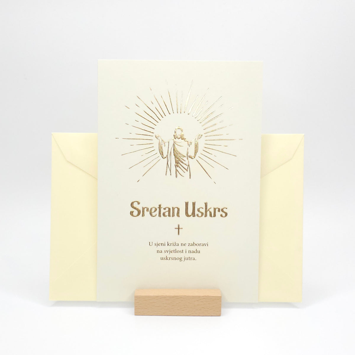 Sretan Uskrs Golden Easter Greeting Card