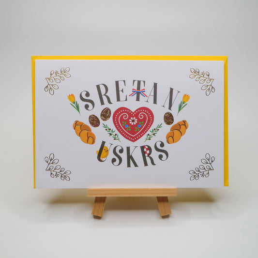 Sretan Uskrs Licitar Easter Greeting Card