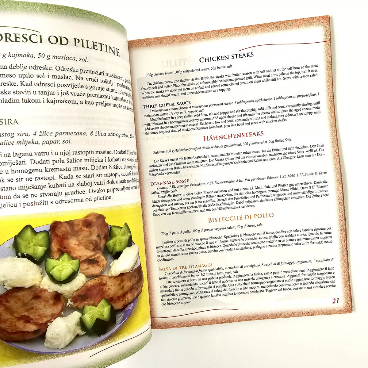 Croatian • English • Italian • German - Domaća Brza Hrana - Home‑Style Fast Food