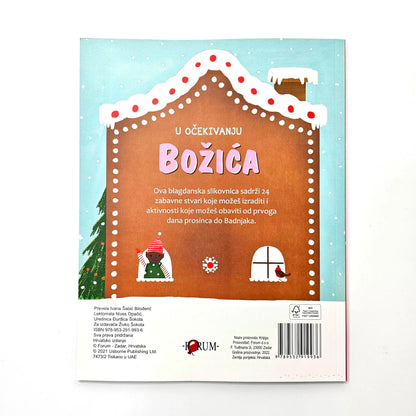 U Očekivanju Božića