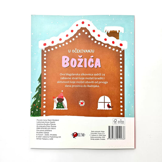 U Očekivanju Božića