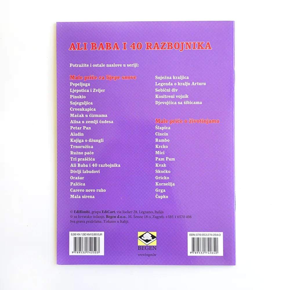 Mini Slikovnica – Ali Baba i 40 Razbojnika Back cover of a book with a purple background and text in a foreign language.