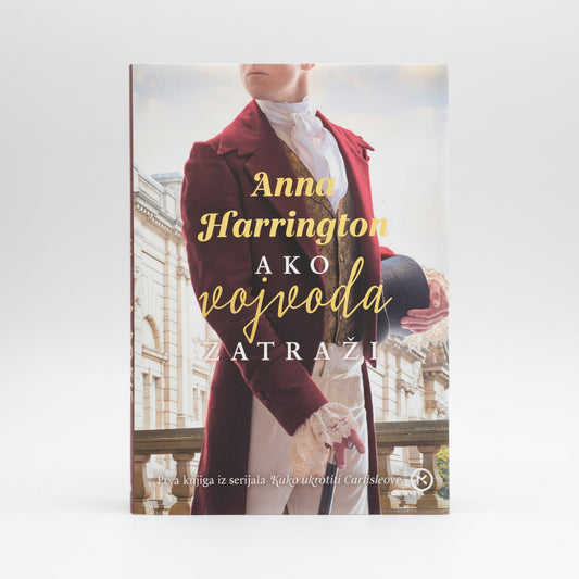 Anna Harrington - Ako vojvoda zatraži