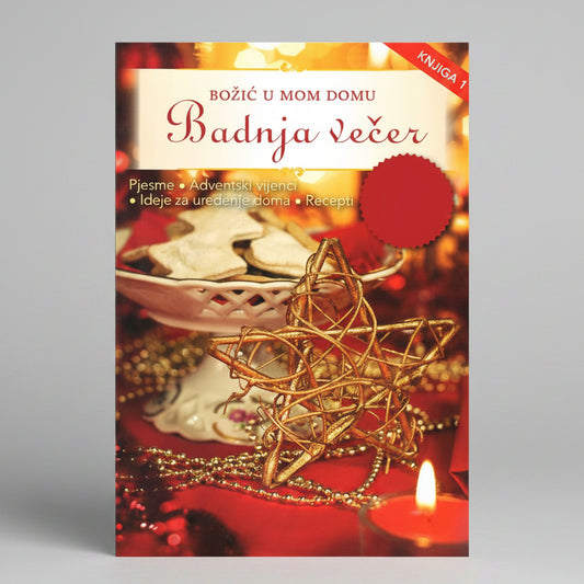 Badnja Večer – Božić u Mom Domu Book cover with decorative star and candle, featuring text in a foreign language.