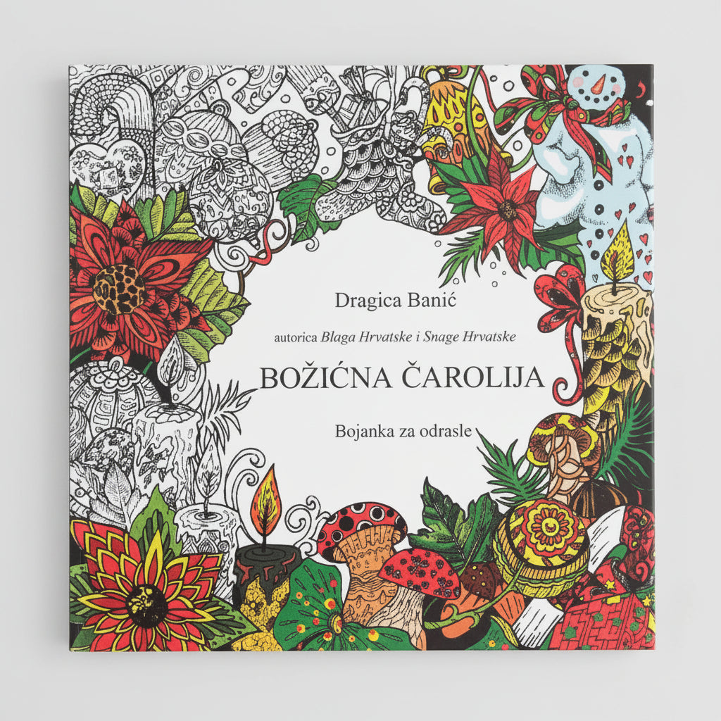 Božićna čarolija – Bojanka za Odrasle Coloring book cover with intricate designs and text on a white background