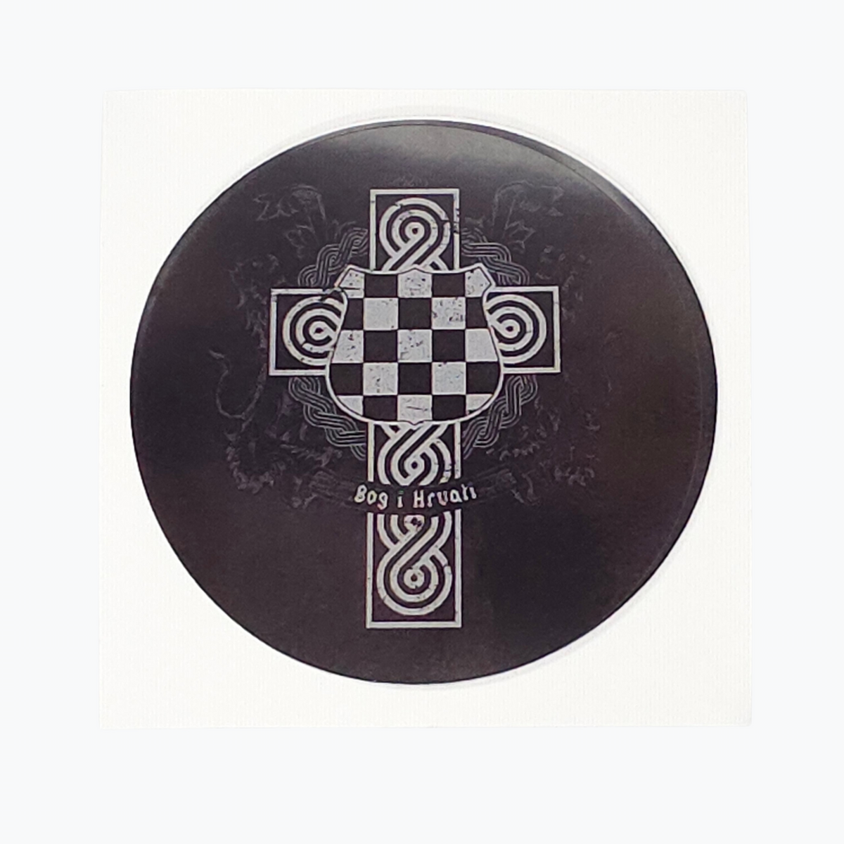 Bog i Hrvati Sticker
