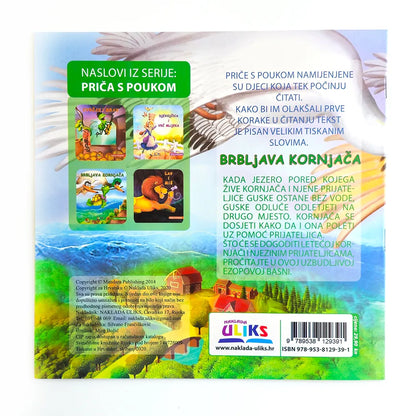 Brbljava Kornjača Book cover with colorful illustrations and text in a foreign language, featuring a landscape and characters.