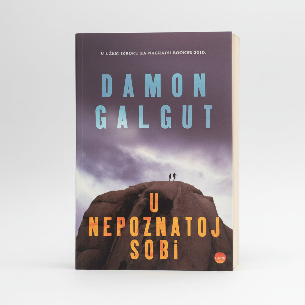 Damon Galgut - U nepoznatoj sobi