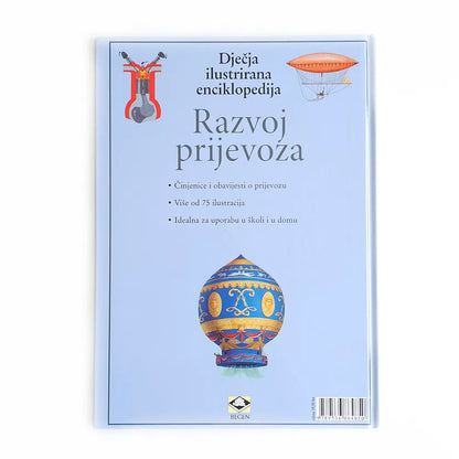 Dječje Ilustrirane Enciklopedije – Razvoj Prijevoza Book cover with illustrations of a hot air balloon and other elements on a light blue background