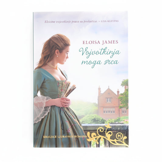 Eloisa James - Vojvotkinja moga srca