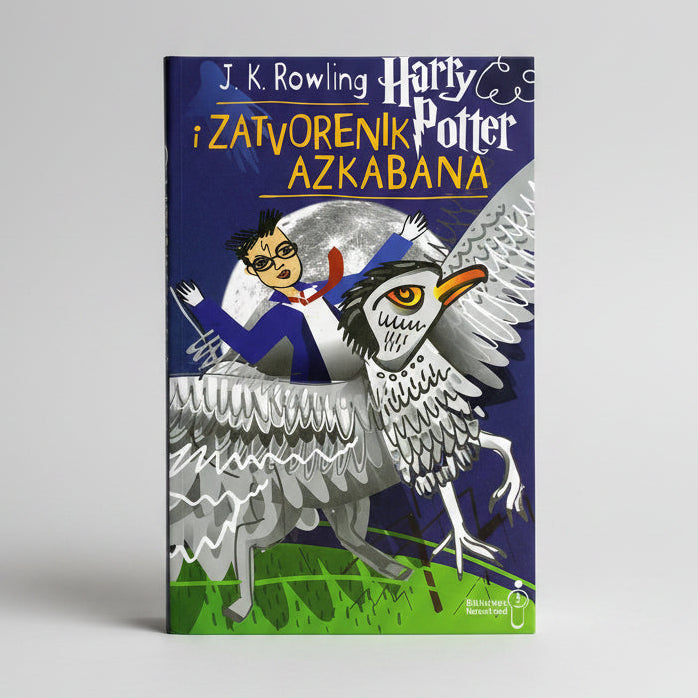 Harry Potter 7 Books Box Set (Croatian) Book cover of 'Harry Potter and the Prisoner of Azkaban' in Croatian with a owl and character illustration.