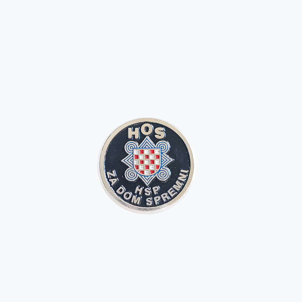 HOS HSP Za Dom Spremni Pin