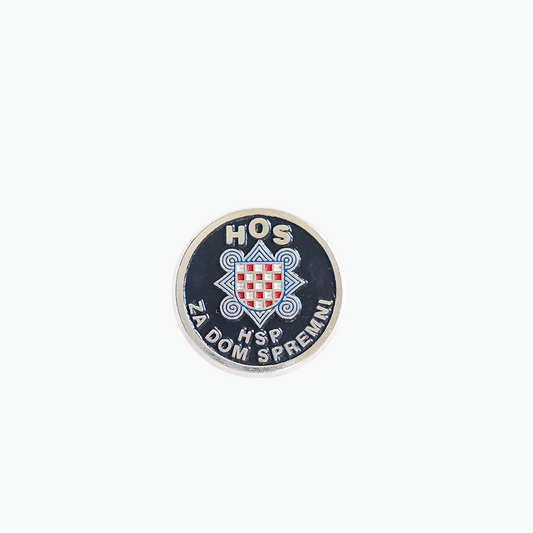 HOS HSP Za Dom Spremni Pin