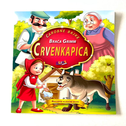 Crvenkapica