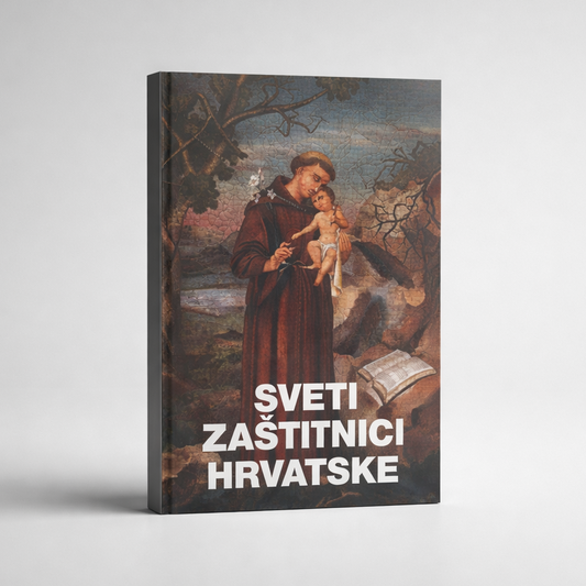 Sveti zaštitnici Hrvatske (Holy Protectors of Croatia)