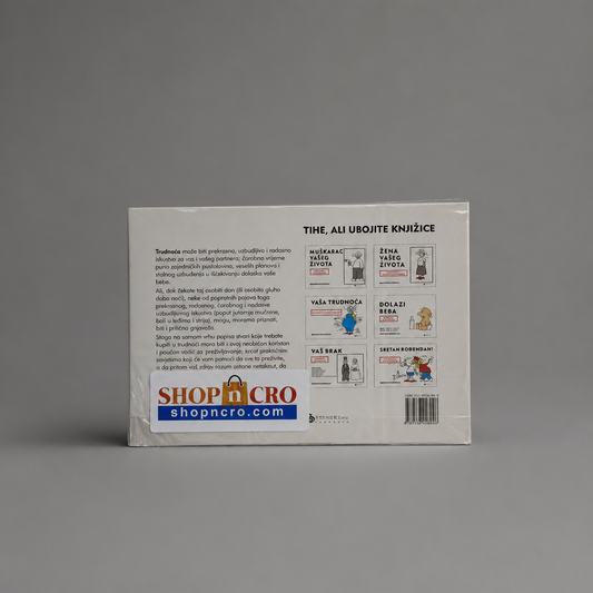 Vaša Trudnoća – Priručnik za Preživljavanje (Croatian Humour Book)