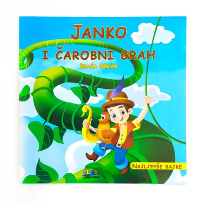 Janko i čarobni Grah Children's book cover with a cartoon character on a blue sky background