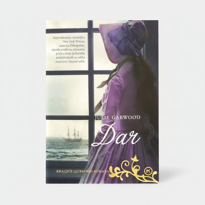 Julie Garwood - Dar