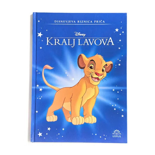 Kralj Lavova by Disney Disney notebook with Simba on a blue background