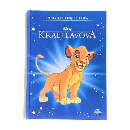 Kralj Lavova by Disney Disney notebook with Simba on a blue background