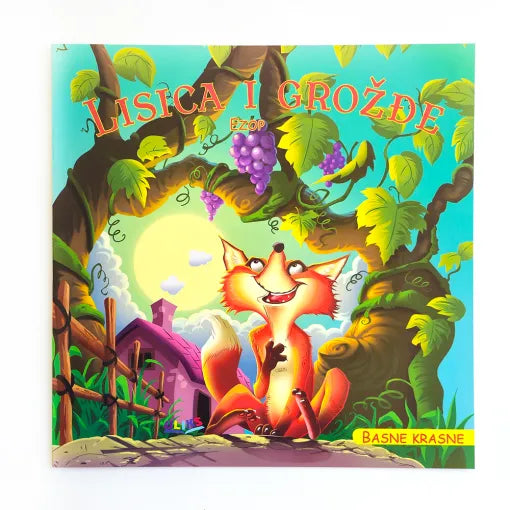 Lisica i Grožđe Children's book cover with a fox and grapes, featuring the title 'Lisica i Grožōé'.