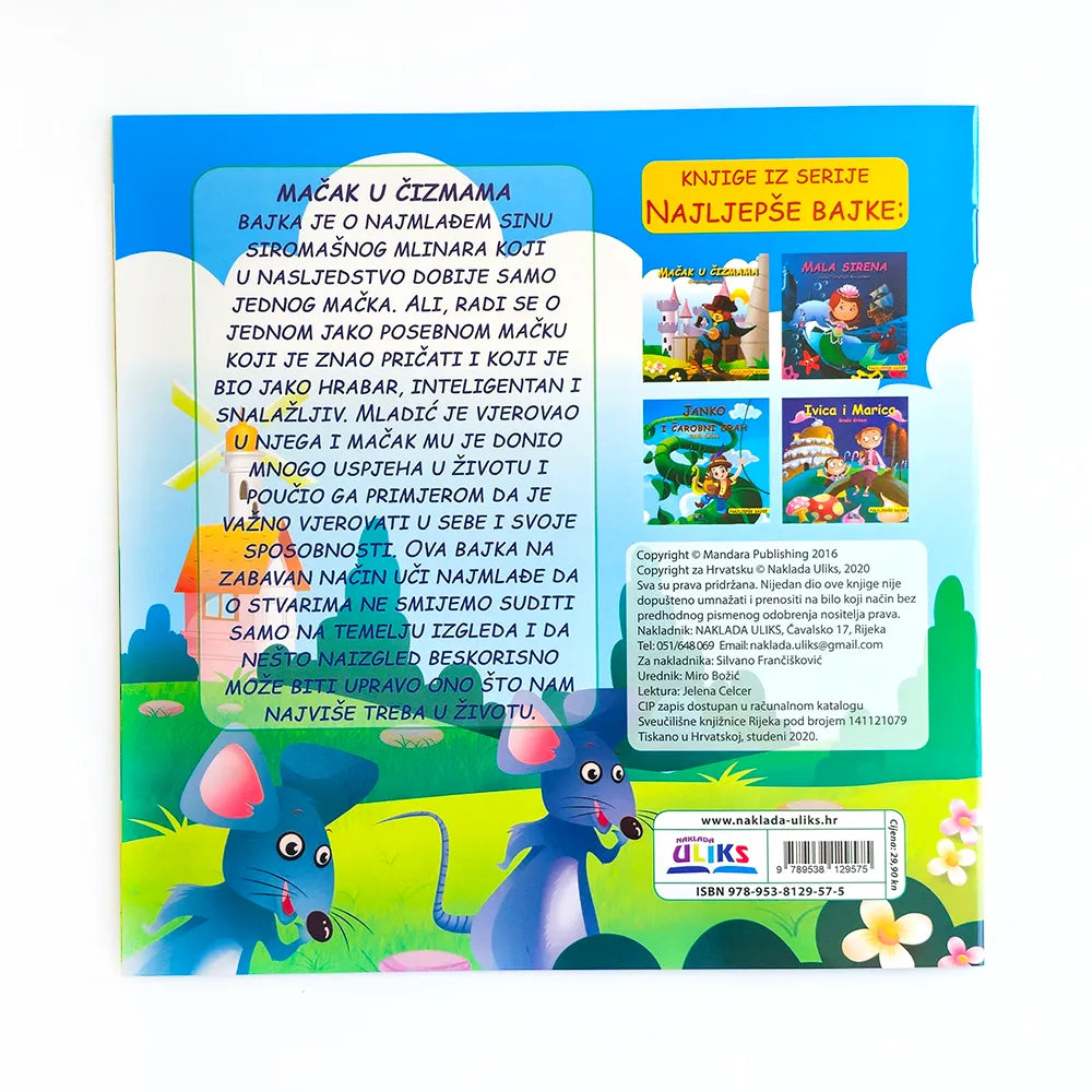 Mačak u čizmama Back cover of a children's book with cartoon mice and text in Croatian, featuring the brand 'Diks'.
