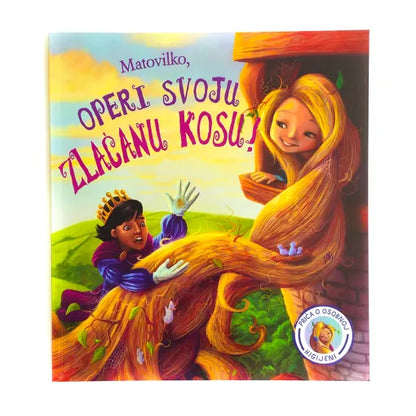 Matovilko, Operi Svoju Zlaćanu Kosu! Children's book cover with a princess and prince character, featuring a long blonde hair.