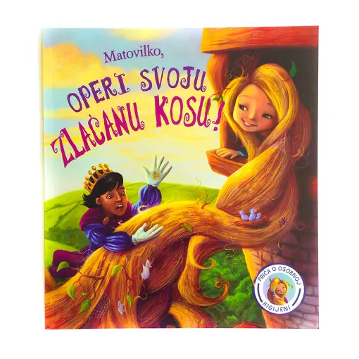 Matovilko, Operi Svoju Zlaćanu Kosu! Children's book cover with a princess and prince character, featuring a long blonde hair.