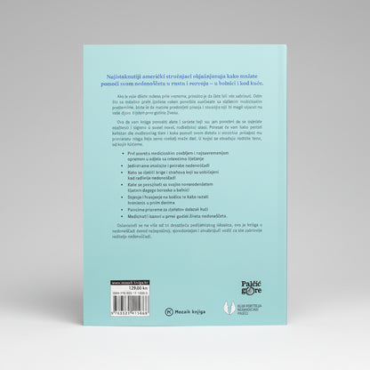 Njega i Zdravlje Nedonoščadi – Ina May Gaskin Back cover of a book with text and branding on a light blue background