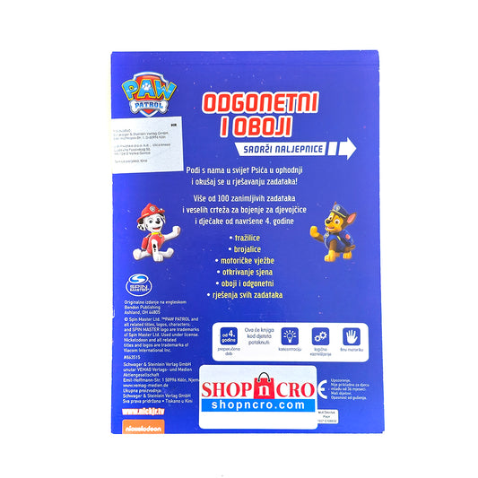 Paw Patrol - Odgonetni i Oboji Blue packaging of a children's activity book with cartoon characters and text on a white background