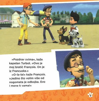 Paw patrol – Spašavanje Na Moru Animated characters with dogs in a cartoonish setting, featuring text in a foreign language.