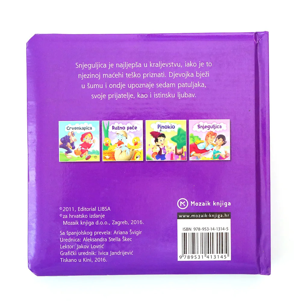 Snjeguljica Purple book cover with text and colorful illustrations on a white background