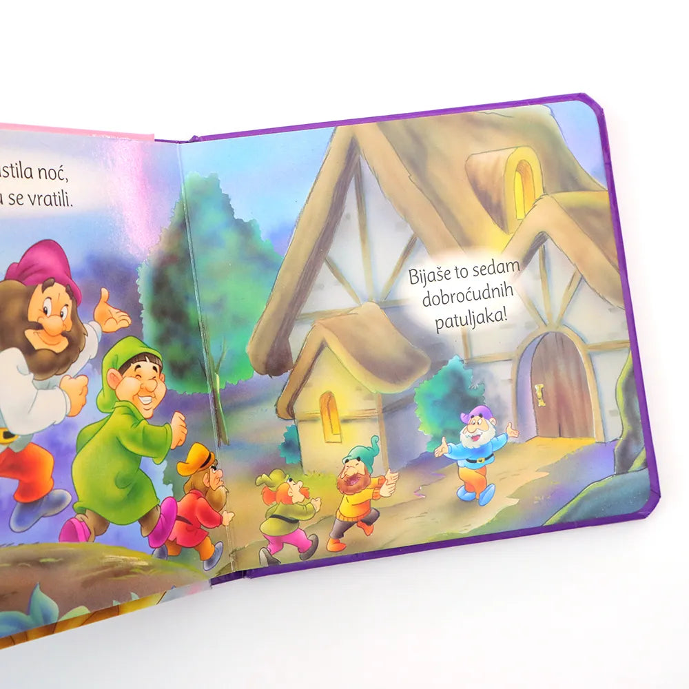 Snjeguljica Children's book with animated characters in front of a house