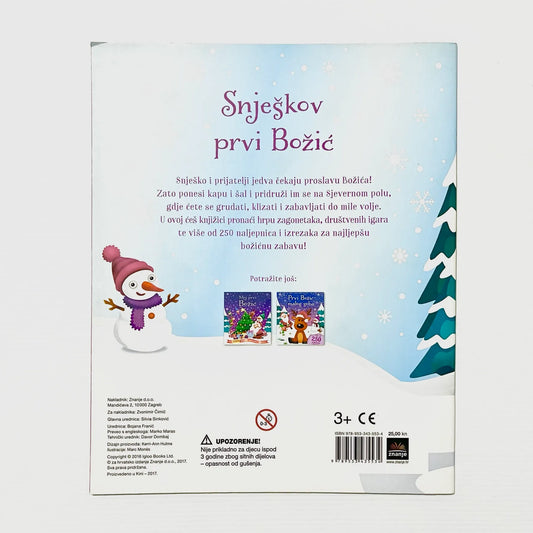Snješkov Prvi Božić Back cover of a children's book with a snowman, Christmas tree, and text on a light blue background.