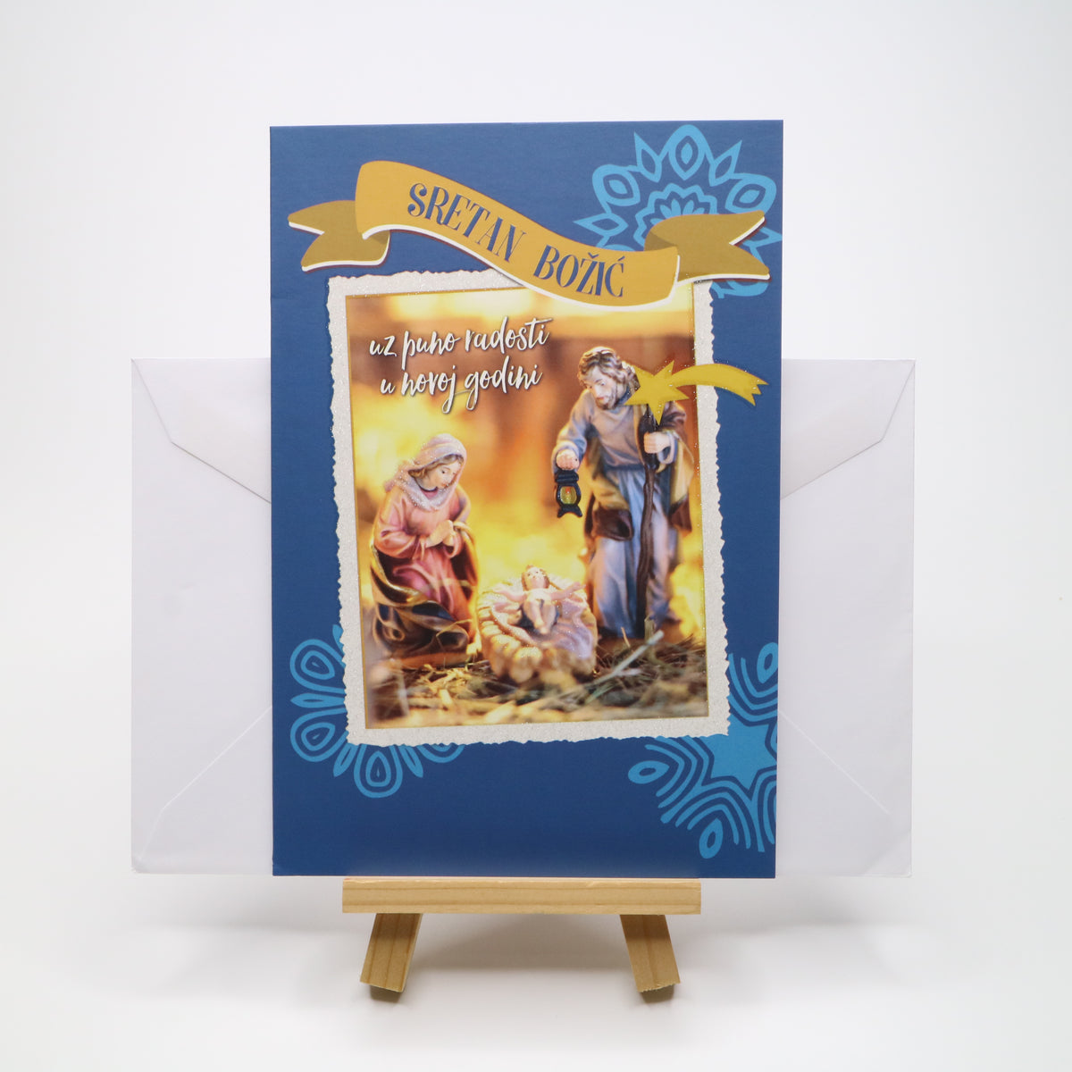 Sretan Božić Blue Frame Christmas Greeting Card 