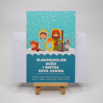 Sretan Božić Cute Christmas Greeting Card