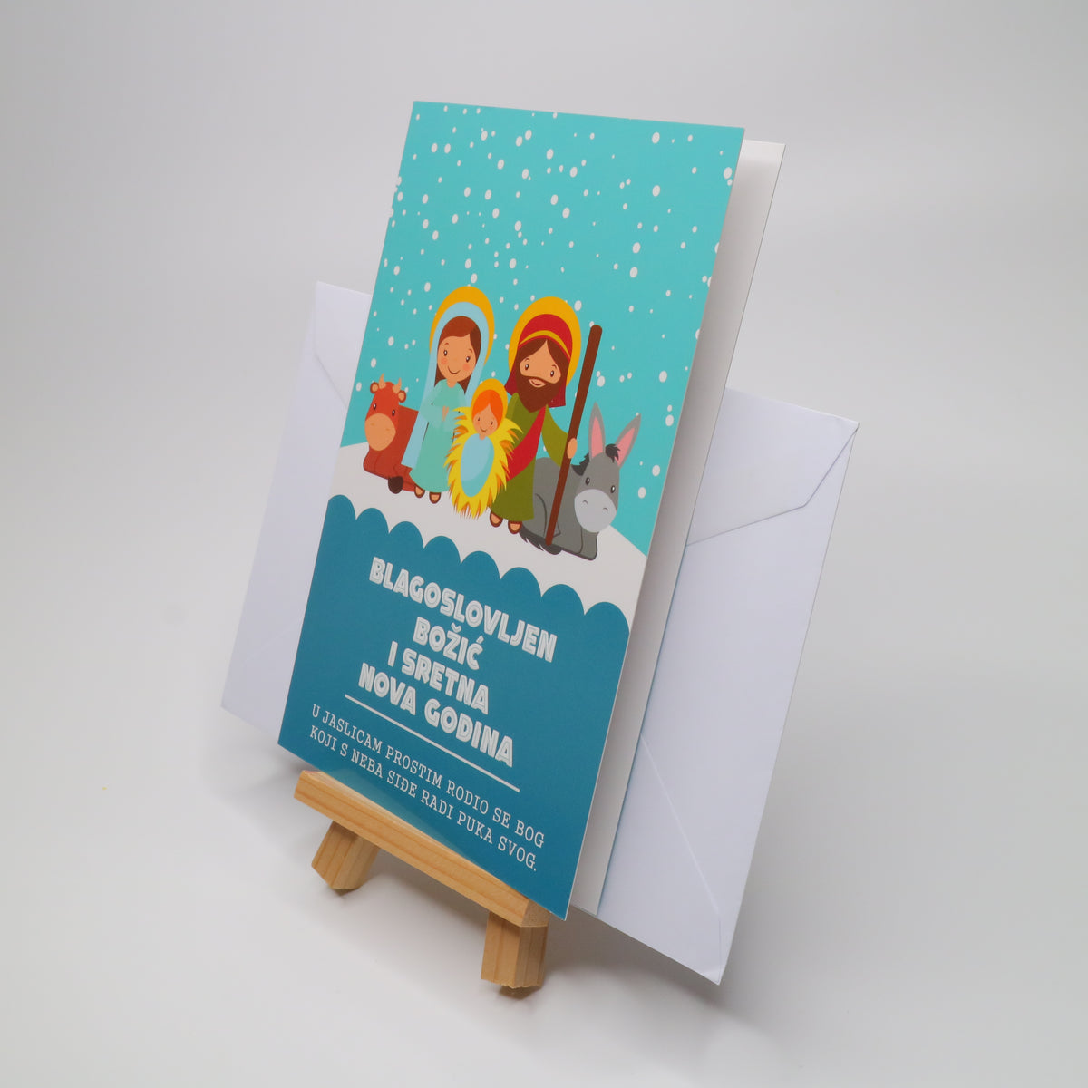 Sretan Božić Cute Christmas Greeting Card