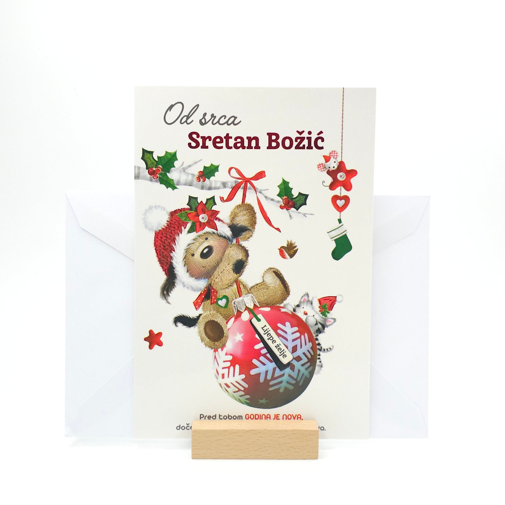 Sretan Božić Dog & Cat Christmas Greeting Card