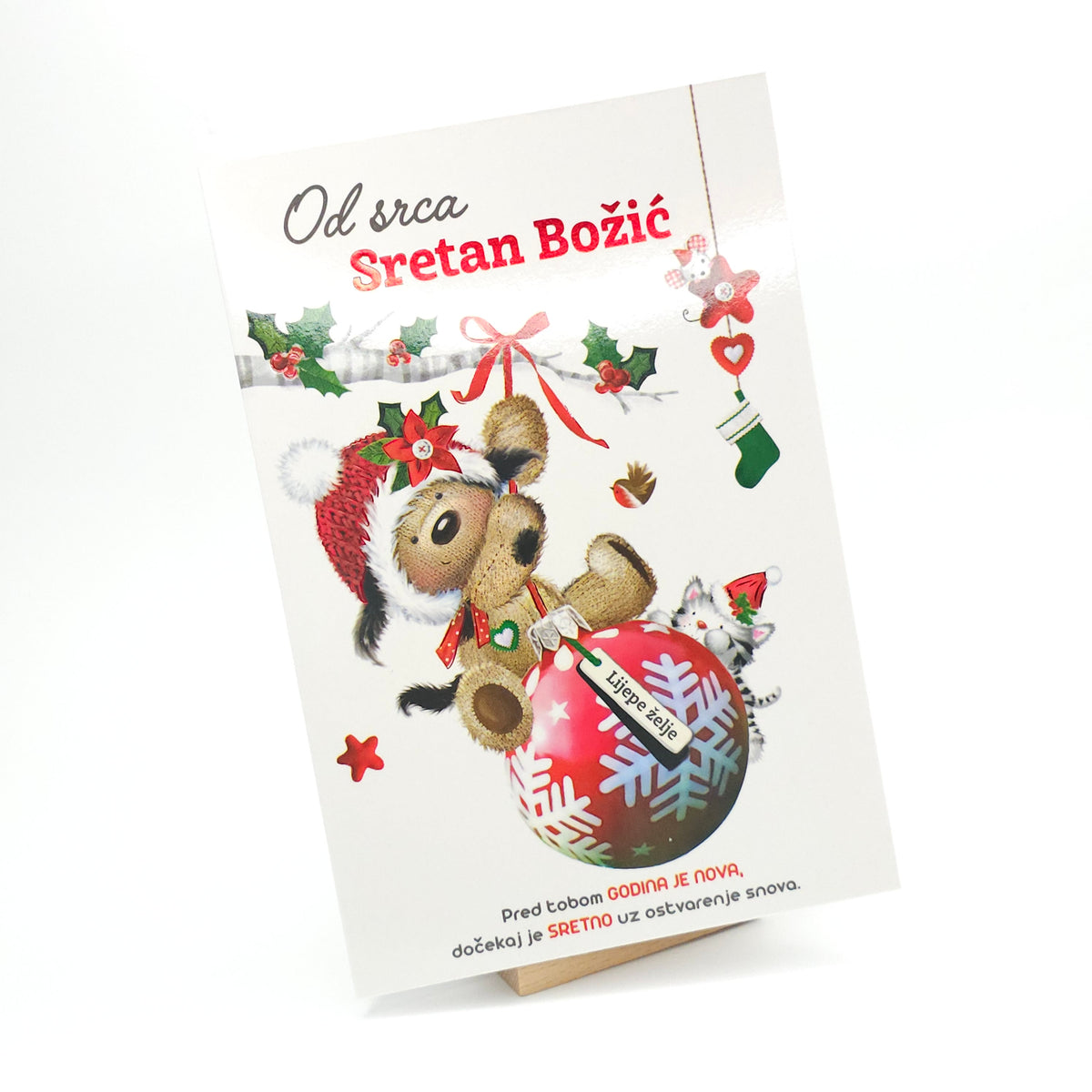 Sretan Božić Dog & Cat Christmas Greeting Card
