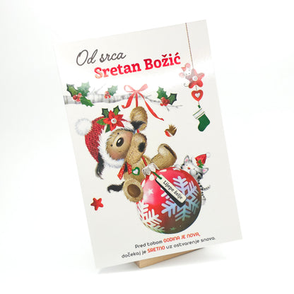 Sretan Božić Dog & Cat Christmas Greeting Card
