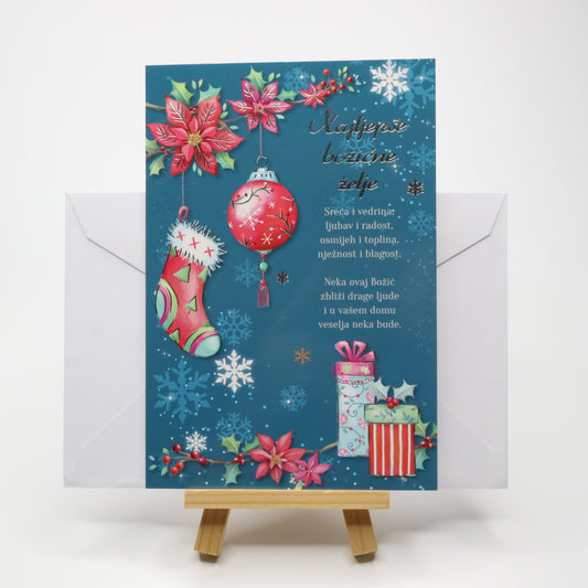 Sretan Božić Gifts Christmas Greeting Card