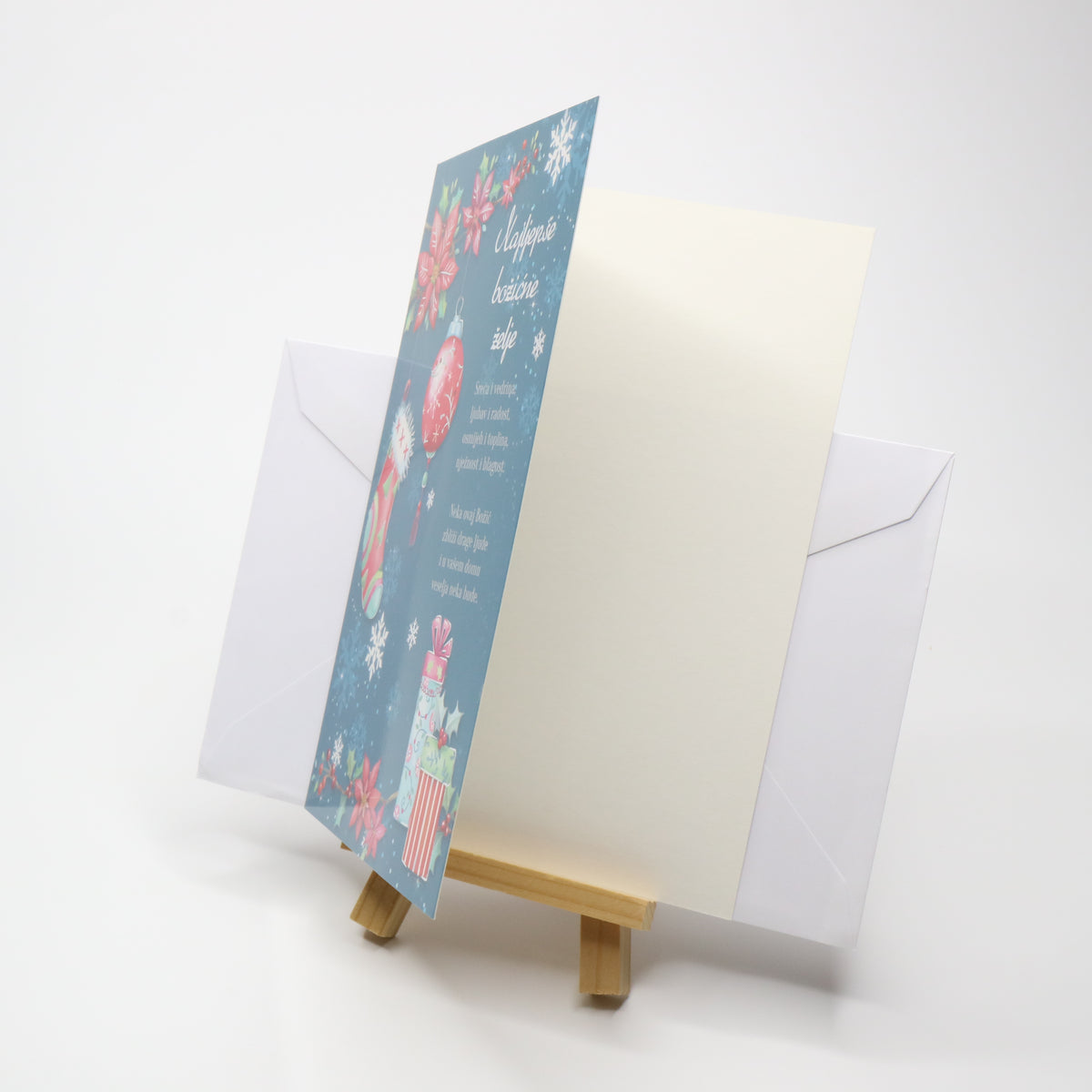 Sretan Božić Gifts Christmas Greeting Card
