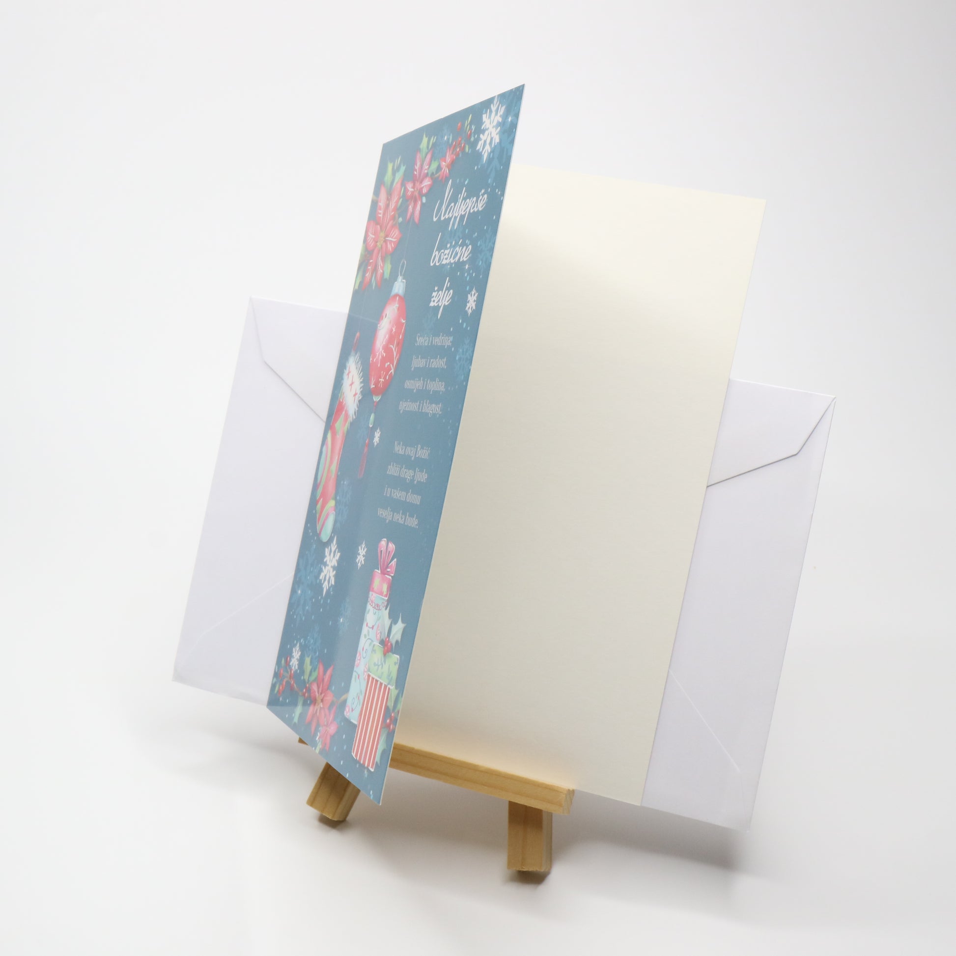 Sretan Božić Gifts Christmas Greeting Card