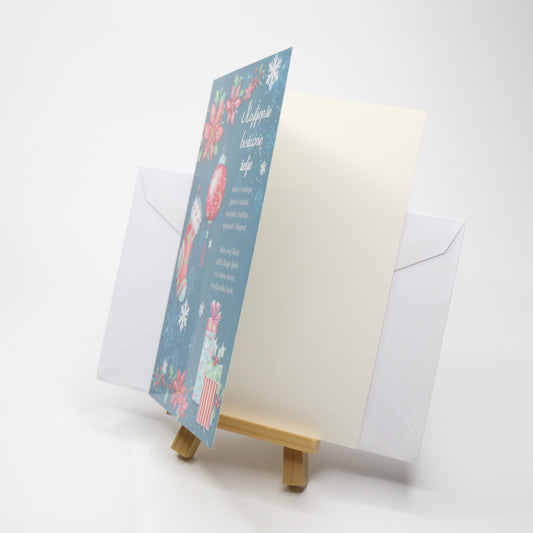 Sretan Božić Gifts Christmas Greeting Card