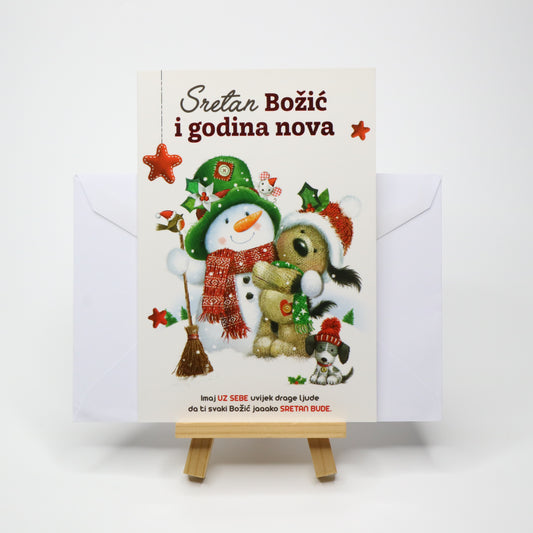 Sretan Božić Snowman Christmas Greeting Card