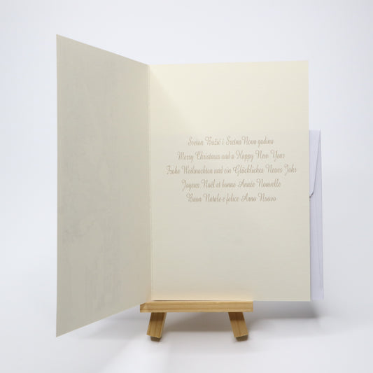 Sretan Božić Stars Christmas Greeting Card