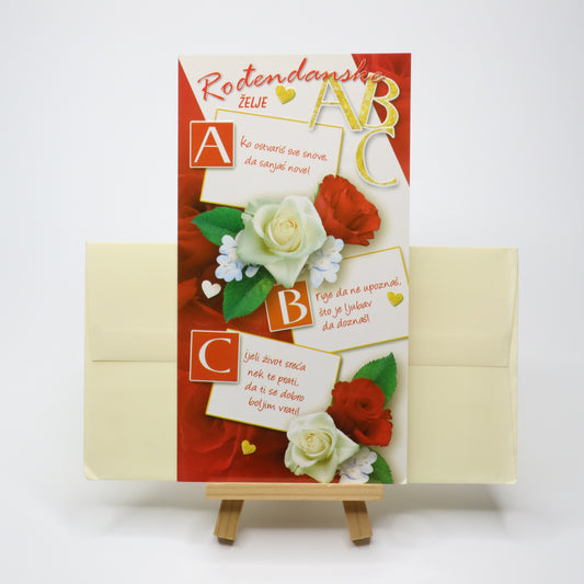 Sretan Rođendan ABC Birthday Card Decorative book with floral design on a white background